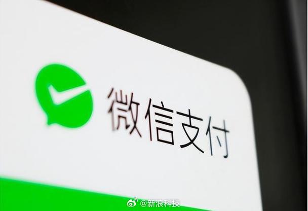 支付宝零花钱怎么支付