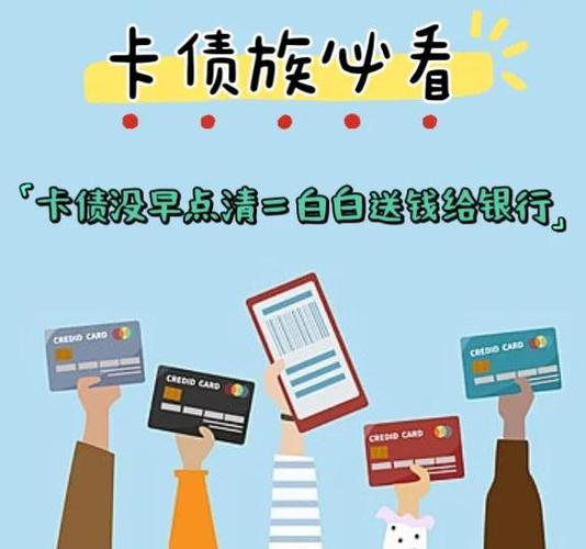 车贷扣款银行卡可以更改吗图标