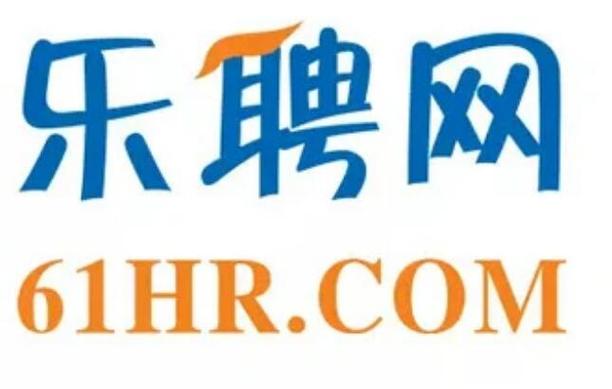 乐聘科技