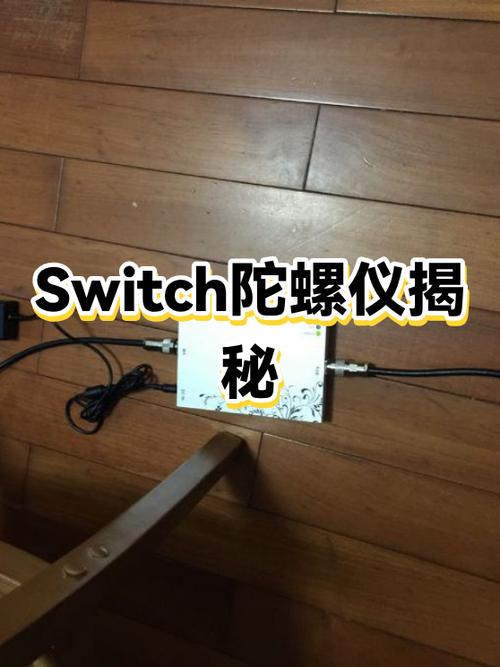 传说之下手柄怎么弄状态栏