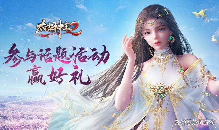 有名的网络游戏