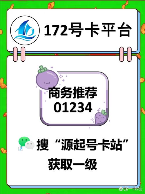 掘金达人邀请码