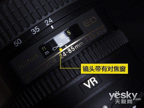 明基投影机怎么调画面大小