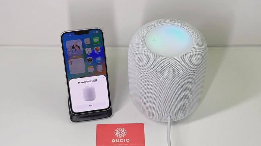 homepod突然自己播放了音乐