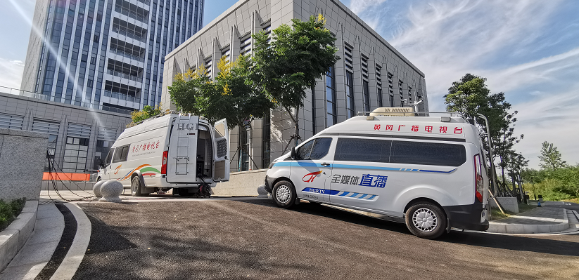 黄冈广播电视台直播缩略图