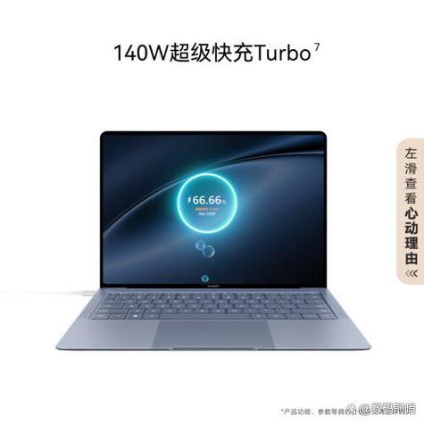 ai需要什么配置的电脑图标