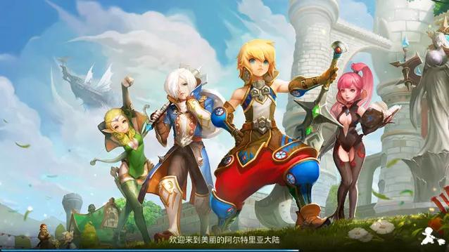 龙之谷破解版内购免费版图标
