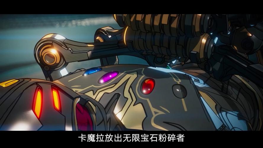 麦卡贡宝石粉碎者