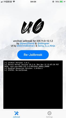 unc0ver的运行平台截图