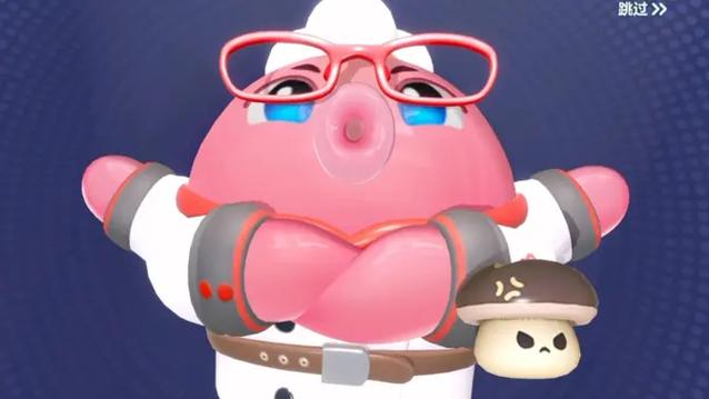 蛋仔派对章鱼渠道服截图