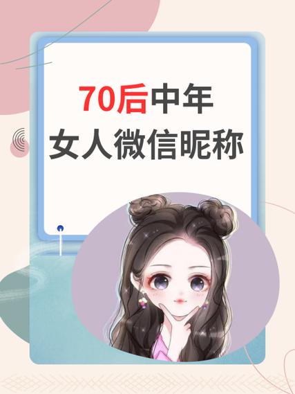 陌陌和微信一样吗截图