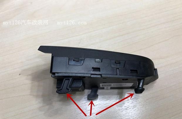 英朗方向盘按键拆卸图标