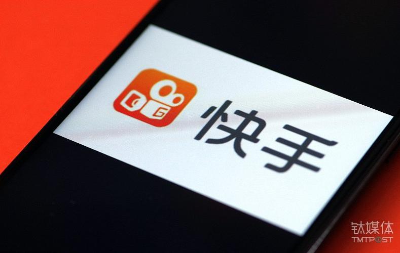 快手标题