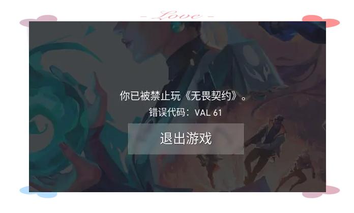 银行卡密码忘记了在异地解封么