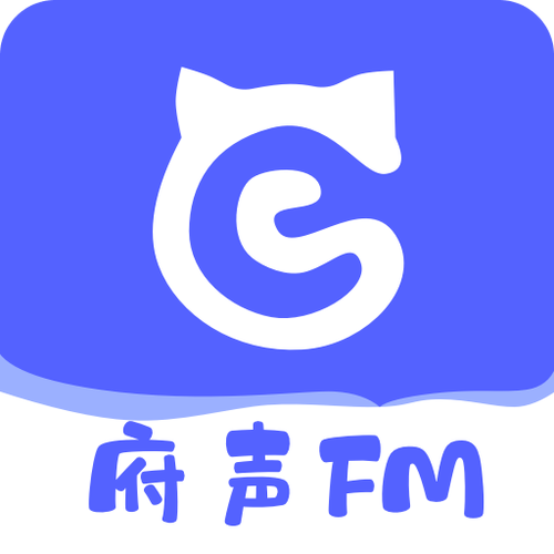 府声FM二维码图标