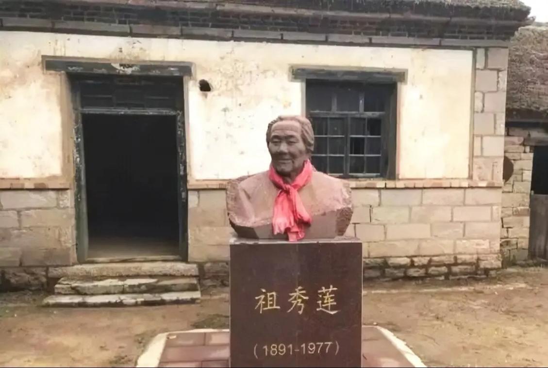 尹秀莲个人资料
