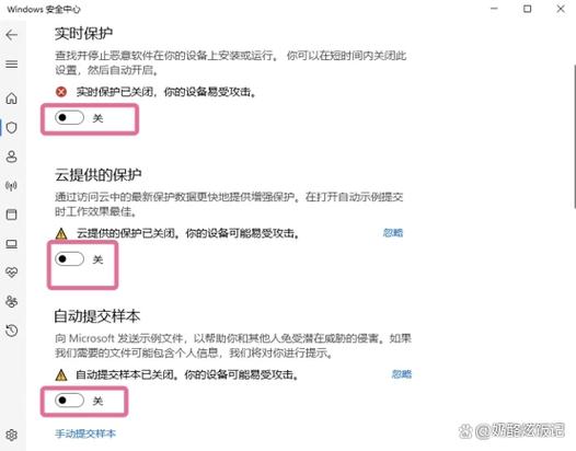 steam手机版进不去解决方法