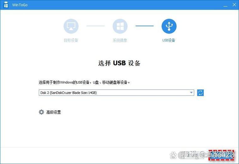 安装包在移动硬盘里能直接安装吗