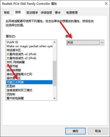 向日葵快捷键使用方法