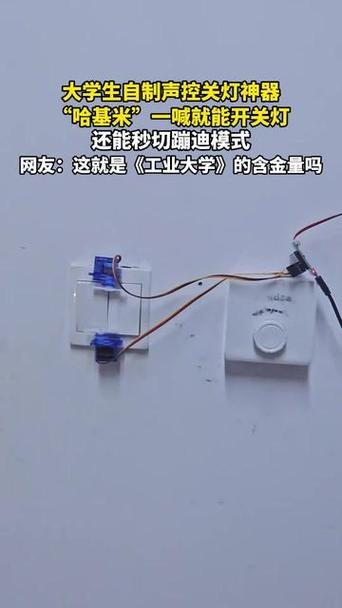 苹果x听筒和扬声器都响