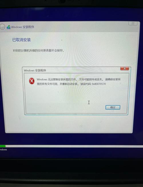 switch好久没用充电后无法开机游戏截图