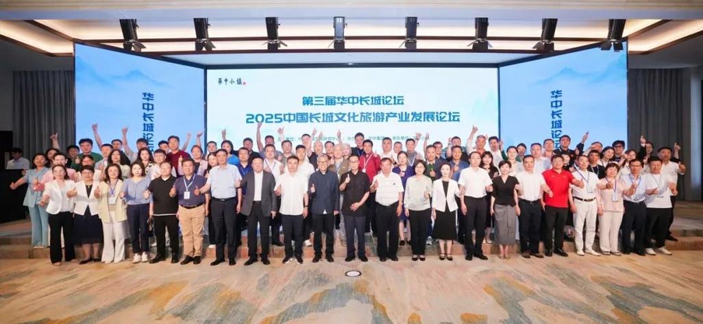 中国文化产业发展集团有限公司