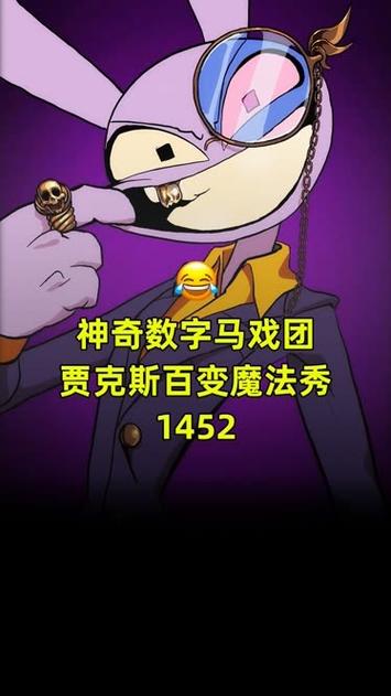 video leap怎么加字幕