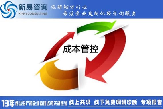 美团高额包装费规则截图