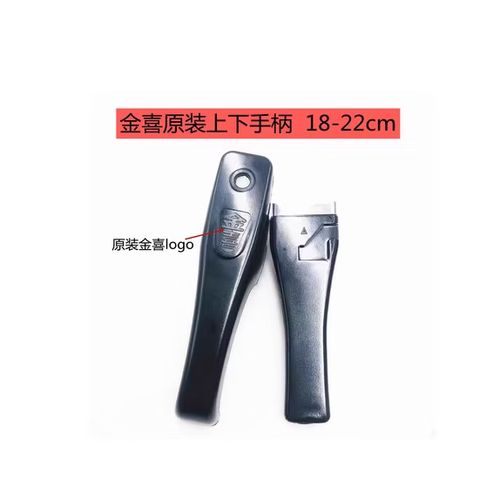 高压锅限压阀使用方法