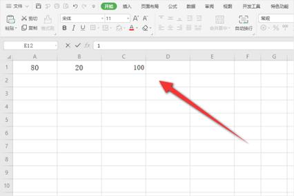 表格数字后面有.00怎么取消缩略图
