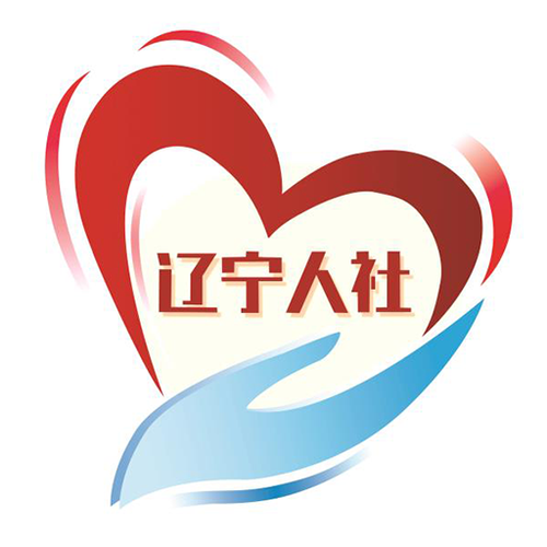 辽宁退休人员认证app下载