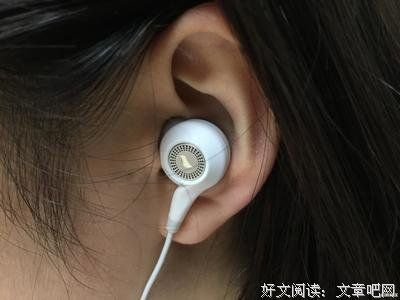 听歌时间孤独表