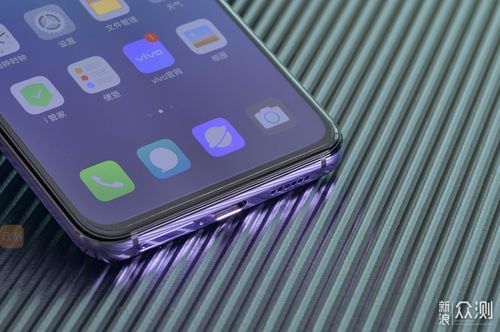 vivox300pro有磁吸充电吗