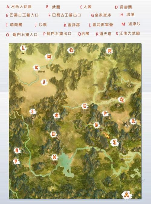 天之痕白狐披风在哪里图标
