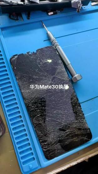 华为屏幕坏了保修期内可以换吗