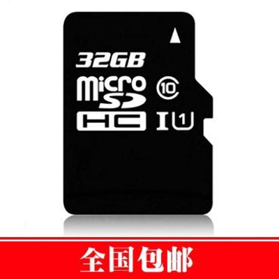 优学派怎么使用内存卡