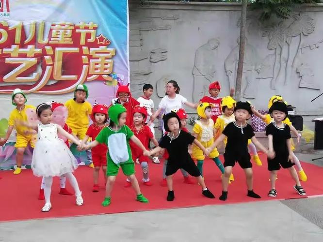 我最棒少儿舞蹈视频