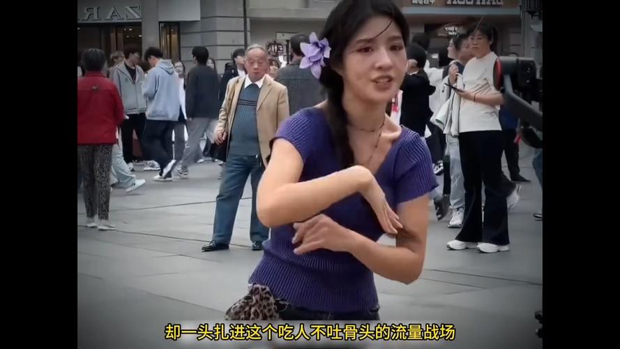 恶龙咆哮那个女主播