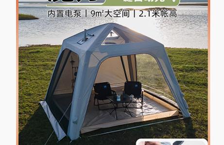 露营帐篷什么品牌好