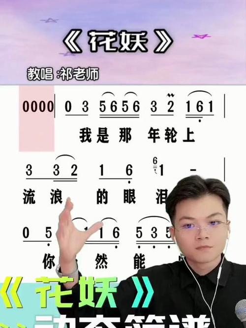 井胧最火的三首歌