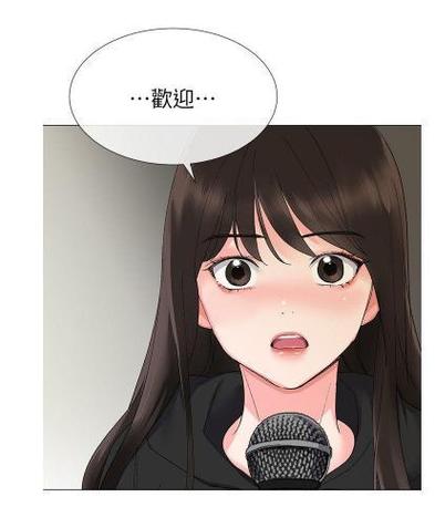 重考生第3话免费阅读