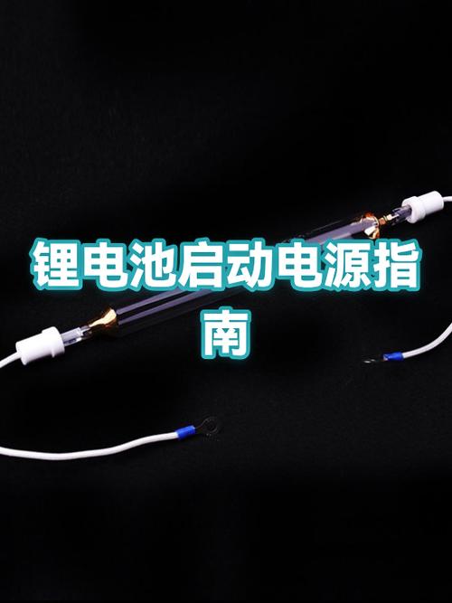 电源开机短接哪两根线缩略图