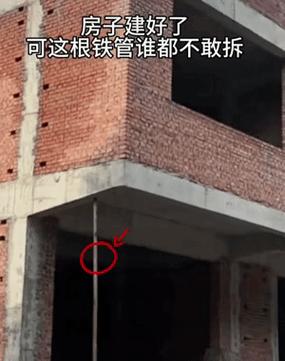 邻居半夜故意天天敲墙扰民怎么办