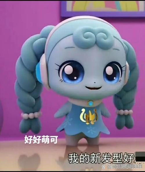 开心萌可图标
