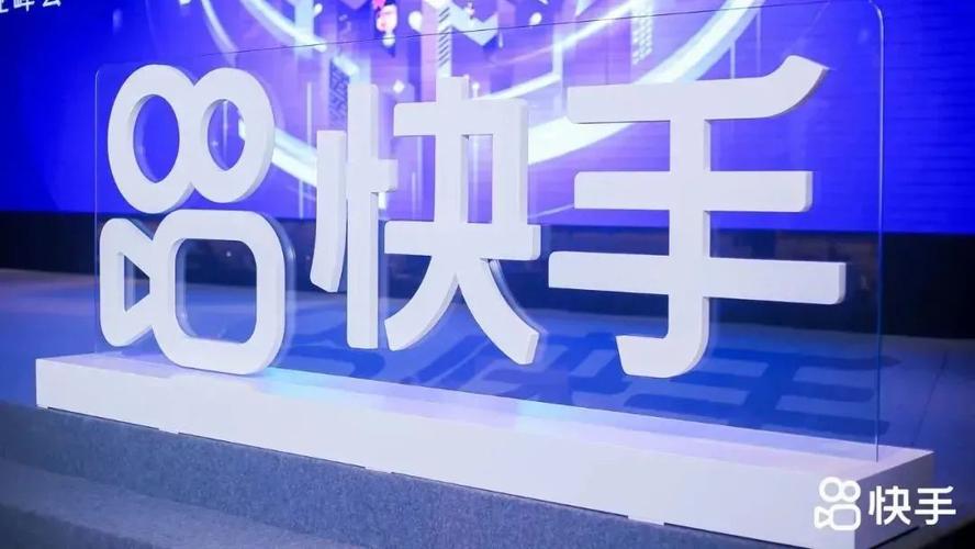 快手蓝色对勾图标