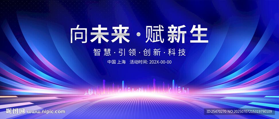 kv广告啥意思图标