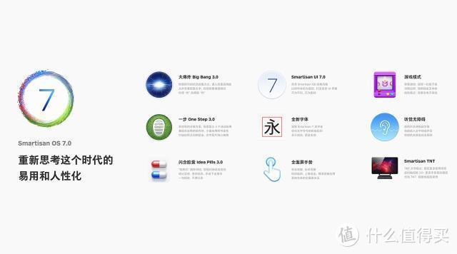 查看手机蓝牙使用记录的方法
