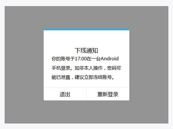 zrole破解版无需登录缩略图