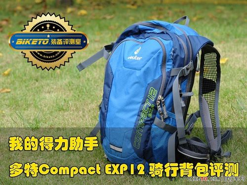 迷你世界怎么把背包里的东西拿出来缩略图