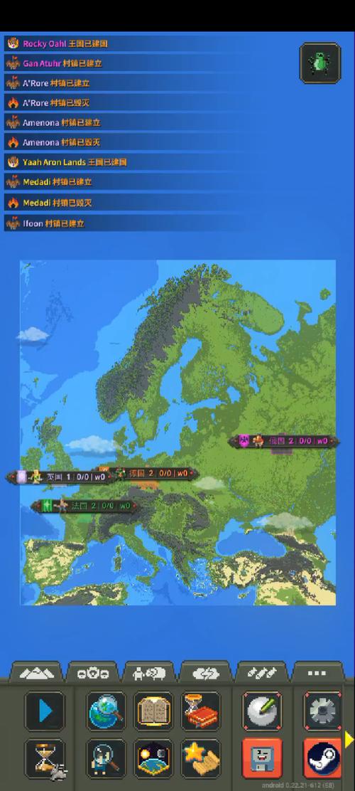 世界盒子最新自带地图